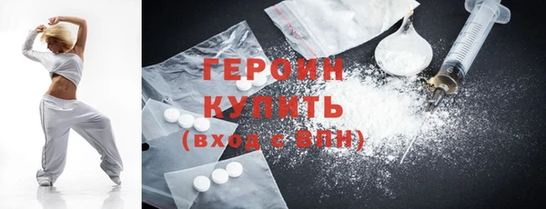 MDMA Богданович